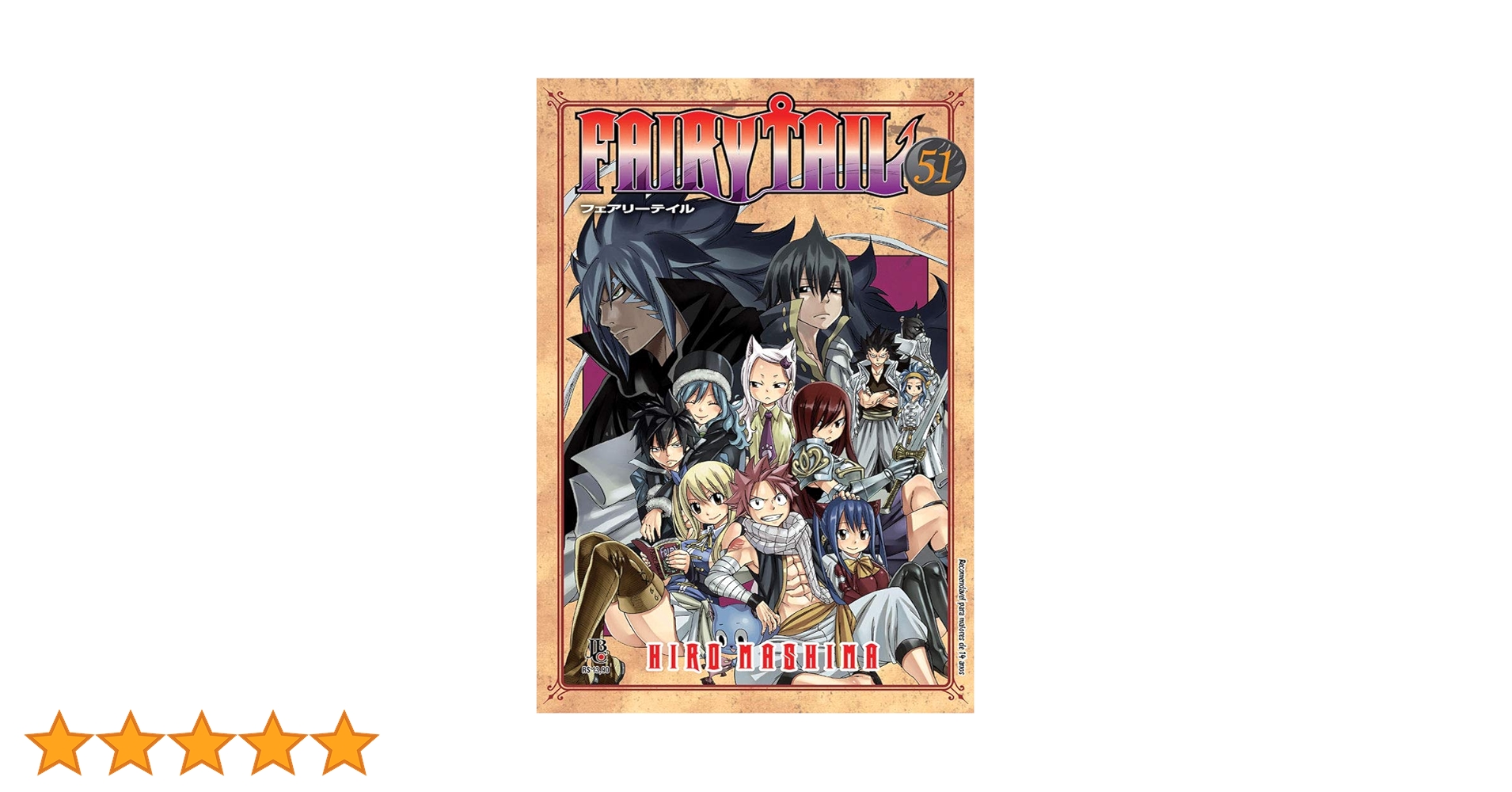Fairy Tail - Vol. 51 | Amazon.com.br